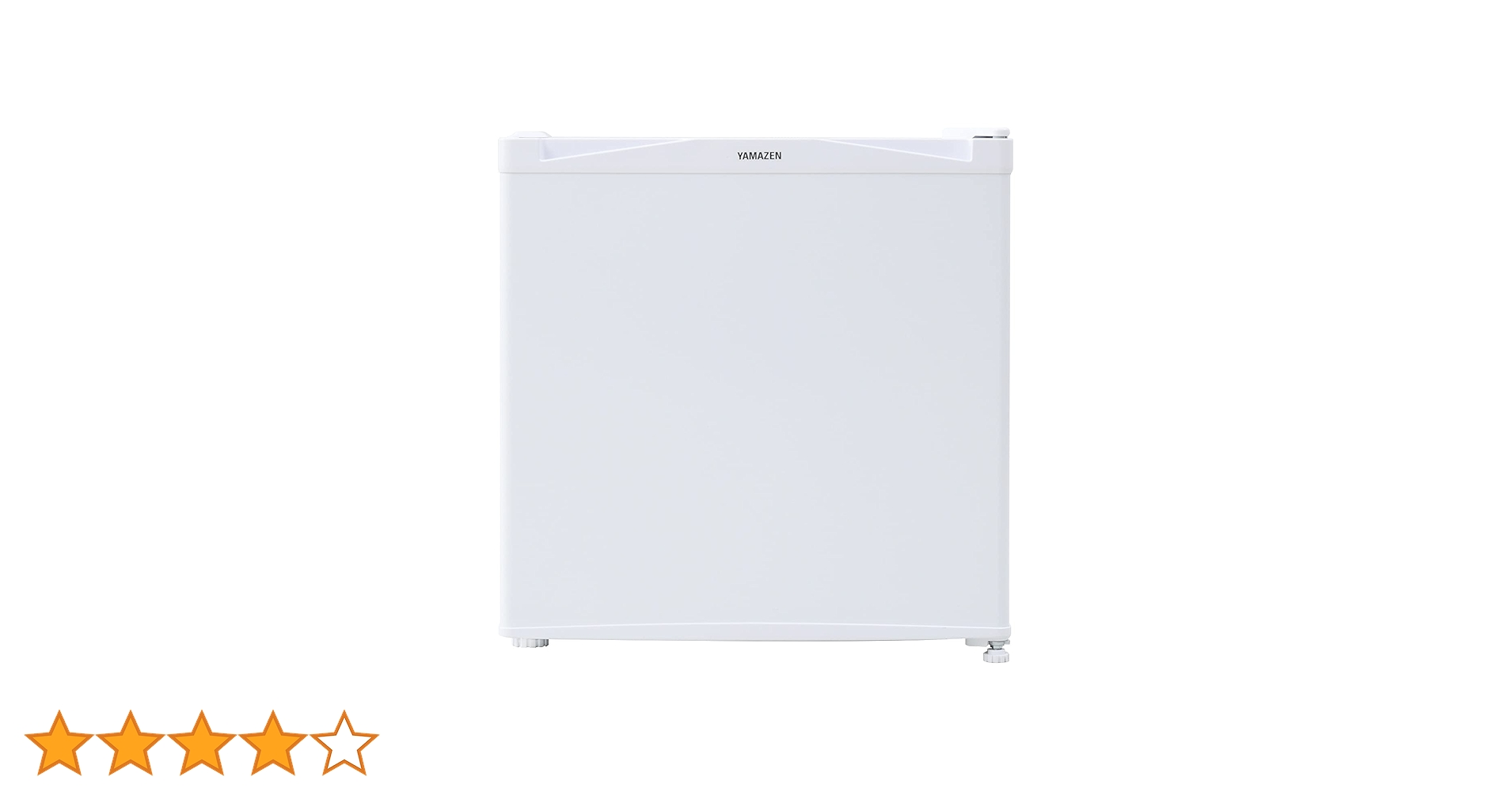 最安値★新品未使用品！[山善] 冷蔵庫 46L 右開き YFR-51(W) 小型 1ドア冷蔵庫 46L YFR-51(W) 右開き | 山善ビズコム